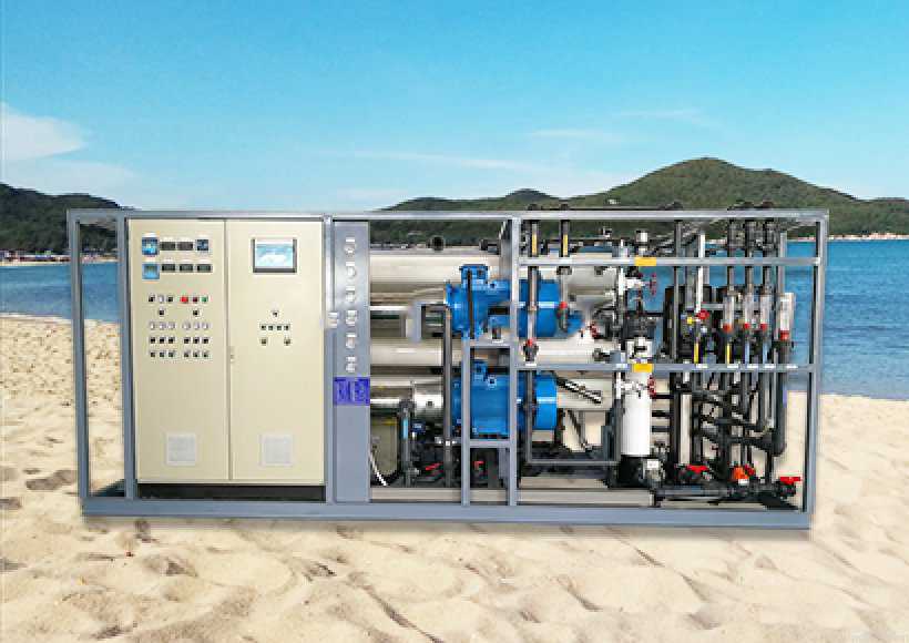 海水淡化设备系统